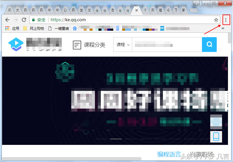 W(wng)퓿ֱӱ᣿