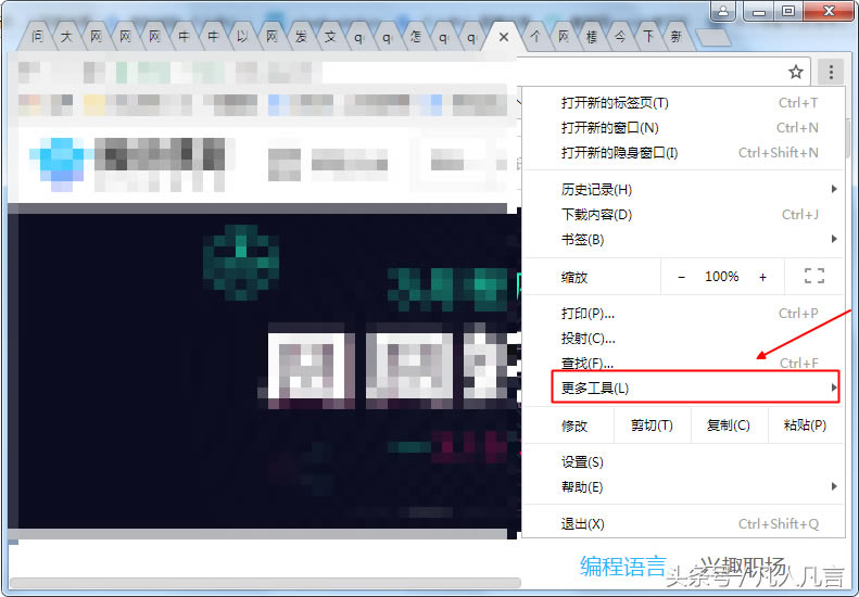 W(wng)퓿ֱӱ᣿