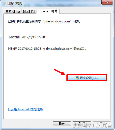 P]internetrgͬ