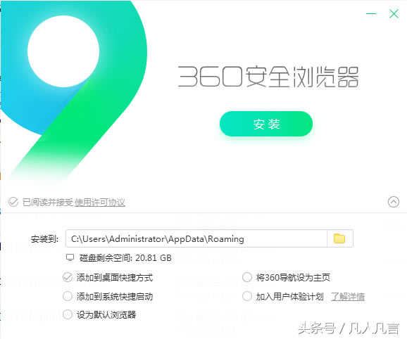 Xb360g[ע(xing)Щ