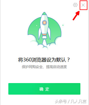 Xb360g[ע(xing)Щ