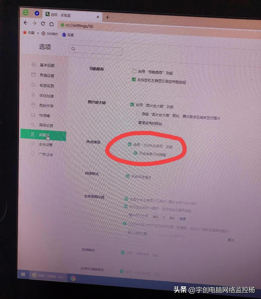 ϾWĕrǲǱNĥһP]360g[3