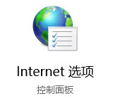 ie<a href='/liulanqi/' target='_blank'><u>瀏覽器</u></a>網(wǎng)銀無法登錄_IE瀏覽器不能登錄銀行網(wǎng)站1