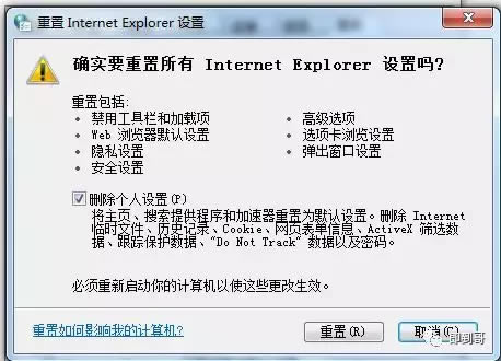 win7ϵy(tng)_IEסW