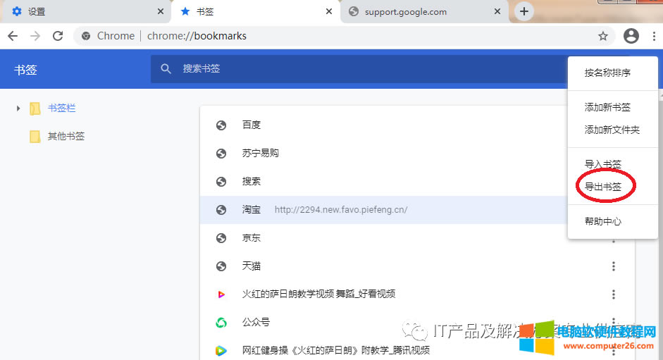 XϾWСWҪ˽ʡܶrg