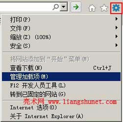 ie9ie10d