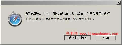 SafariʼK(chung)˺