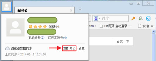 νQΞg[_ͻ,ƞg[_ͻôk,ƞg[,Ξg[,_ͻ