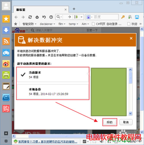 νQΞg[_ͻ,ƞg[_ͻôk,ƞg[,Ξg[,_ͻ