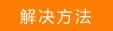 (g)eXo_W(wng)퓣ôkվ