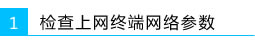 (g)eXo_W(wng)퓣ôkվ