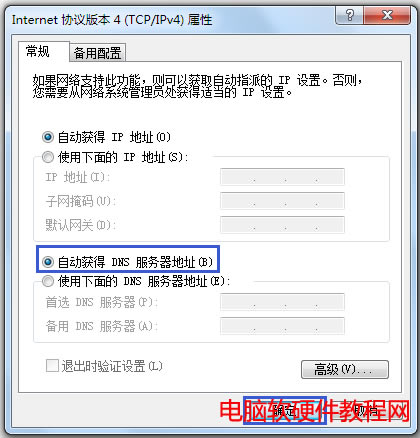 (g)eXo_W(wng)퓣ôkվ