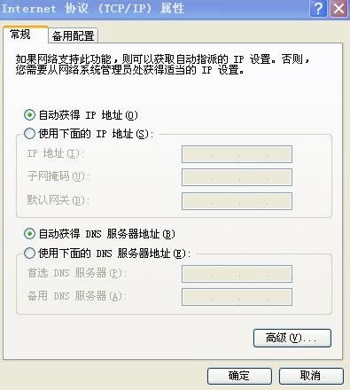 bnsO(sh)e(cu)`(do)¾W(wng)퓴_