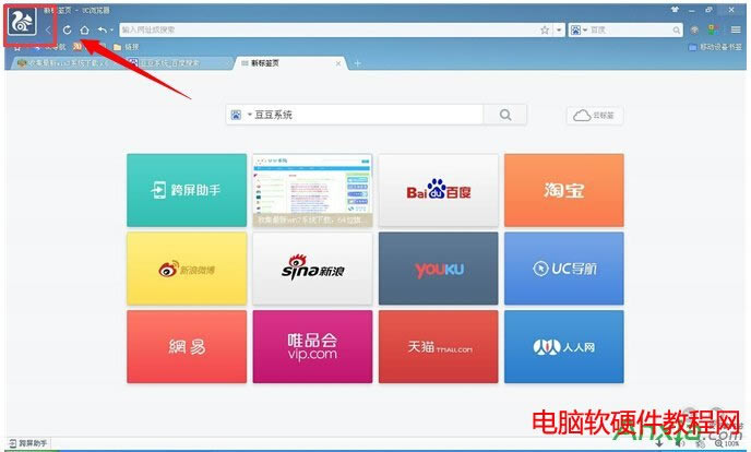 UCg[vʷӛc攵(sh)(j)ķ