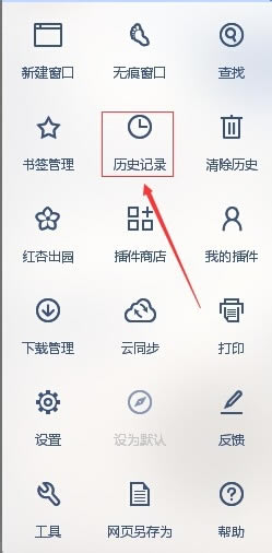 UCg[vʷӛc攵(sh)(j)ķ