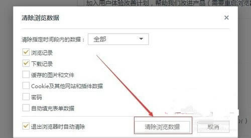 UCg[vʷӛc攵(sh)(j)ķ