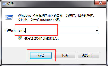 Win7ϵy(tng)ӽQW(wng)퓶(j)朽Ӵ_׃հ