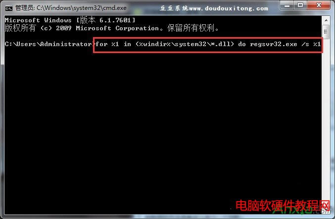 Win7ϵy(tng)ӽQW(wng)퓶(j)朽Ӵ_׃հ