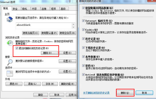 ôhW(wng)퓚vʷӛ