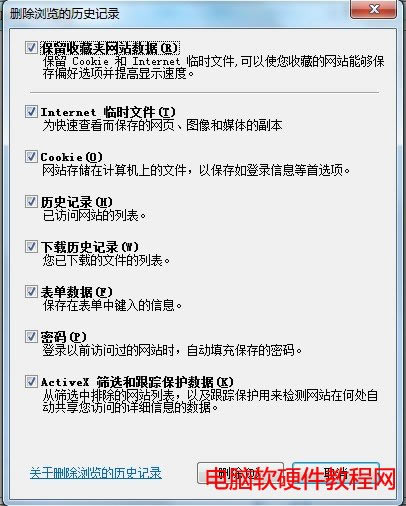 internetx(xing)vʷӛ