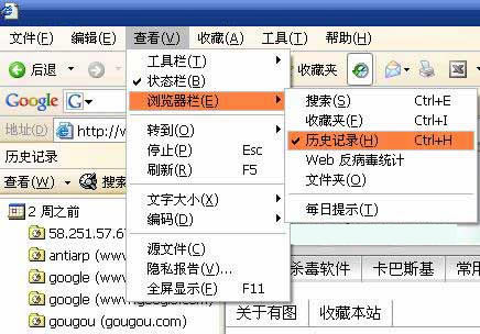 ք(dng)hvʷW(wng)ַ