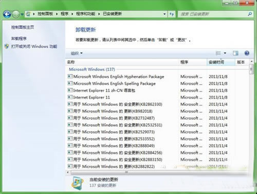 win7 ie11(j)ie10