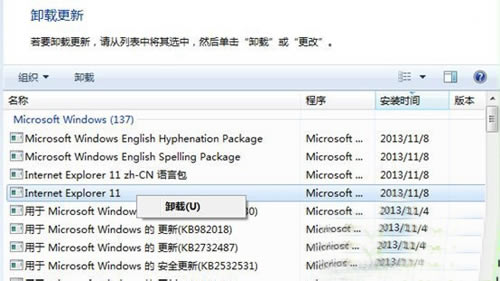 win7 ie11(j)ie10