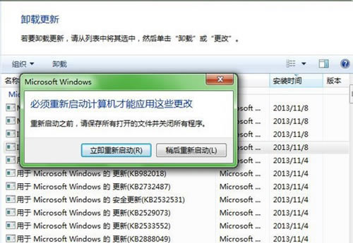 win7 ie11(j)ie10