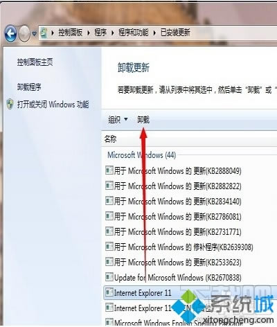 windows10ϵy(tng)bie10g[ĲE5