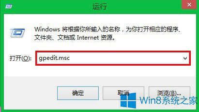 Win8.1ϵy(tng)IE11Ԇ}ôQվ