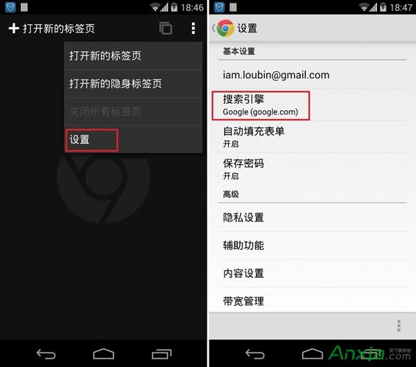 ޸ChromeĬJ(rn),޸֙C(j)ChromeĬJ(rn),޸ChromeĬJ(rn),޸Chrome,ôChromeĬJ(rn),ĬJ(rn),Chrome