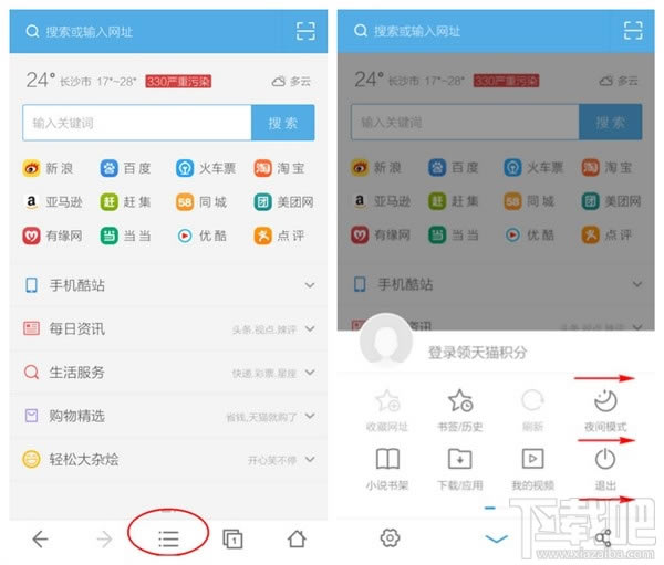 UCg[ôW(wng)퓱վ