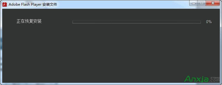 Opera瀏覽器安裝Flash插件圖解教程本站