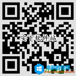 QQg[ôʹþW(wng)ַɶSa