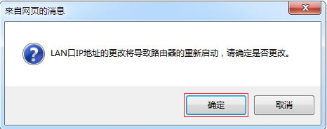 ˮ MAC1300R V1 o·(dng)QC(j)oAPʹ