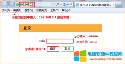 v_(d) W304R o·Ԅӫ@ȡϾW(wng)O(sh)