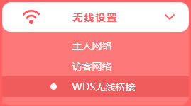ˮ MW300R V10~V15 o(w)·WDSO(sh)