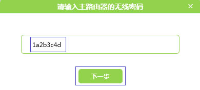 ˮ MW300R V10~V15 o(w)·WDSO(sh)