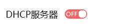 ˮ MW300R V10~V15 o(w)·WDSO(sh)