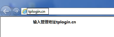 TP-Link TL-WDR5600 V2~V5 o·oQWiFiܴaO(sh)