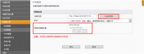 Ӎ FIR302C o(w)·(ji)O(sh)