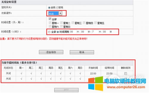 Ӎ FIR302C o(w)·(ji)O(sh)