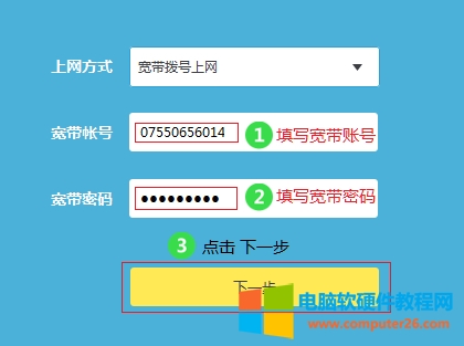 TP-Link TL-WDR5600 V2-V5o·ϾW(wng)O
