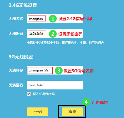 TP-Link TL-WDR5600 V2-V5o·ϾW(wng)O