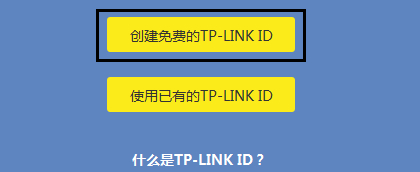 TP-Link TL-WDR5600 V2-V5o·ϾW(wng)O