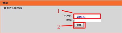 D-Link DIR-618 o(w)·ϾW(wng)O(sh)ָ