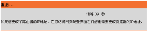 D-Link DIR-618 o(w)·ϾW(wng)O(sh)ָ