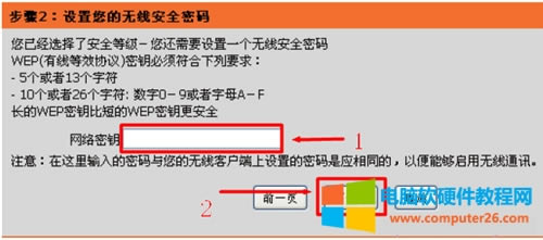 D-Link DIR-618 o(w)·ϾW(wng)O(sh)ָ