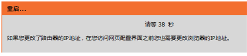 D-Link DIR-618 o(w)·ϾW(wng)O(sh)ָ