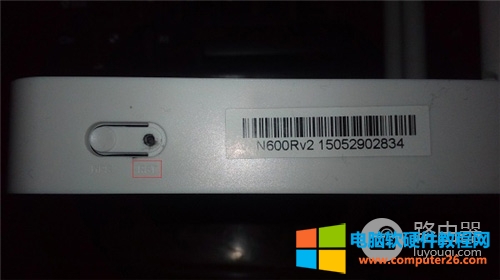 TOTOLINK A700R o·֏(f)SO(sh)